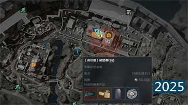 无声之利：吉奥大坝单排高收益全流程精解与“避战”哲学