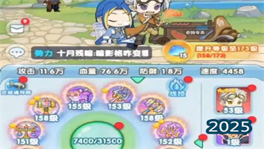 《灵魂序章》新区号养成攻略：高效提升战斗力与推图技巧