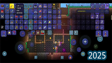 《泰拉瑞亚》新手建造指南：从零开始打造安全屋