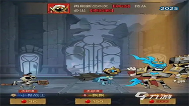 《英雄没有闪》六元党五天上亿战力攻略：从零到巅峰的终极指南