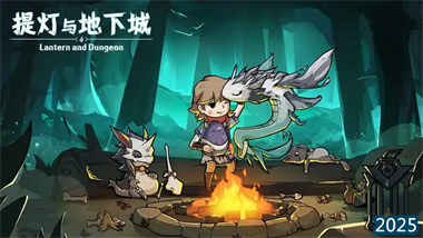 《提灯与地下城》3月27日版本更新全攻略：新老版本差异与资源