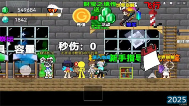 《挖宝模拟器》深度攻略：从新手到地下探险大师