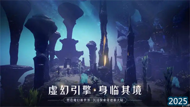 《奇迹世界：起源》手游全面玩法解析：从新手到高手的进阶指南