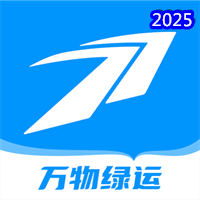万物绿运V2.2.8