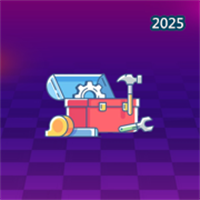 秋水工具箱V1.0