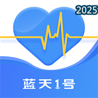 腕上监护V2.0.7