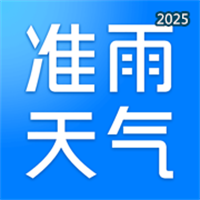 准雨天气V1.1.0