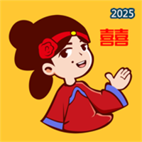 红娘盟V1.0.3