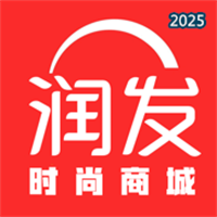 润发时尚商城V2.1.6