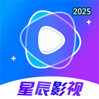 星辰影院-播放器V1.2.4