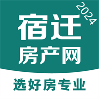 宿迁房产网v5.0