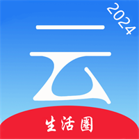 云点生活v1.21
