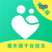 好孩子助手-让爱永不失联V1.1.0