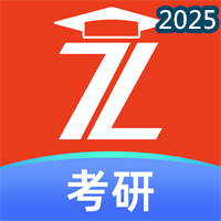 MBA考研-零基础管理类MBA考研V1.0
