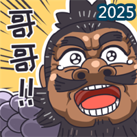 三国传说V1.7