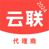 云联二手机代理端v3.5.9