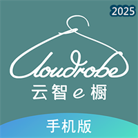 云智衣橱EOP V1.2.82