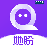她盼-真人视频聊天V1.8.0