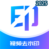 秒闪去水印-视频去水印V1.1.7