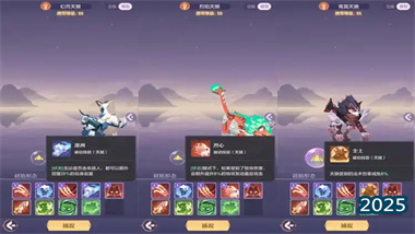 《望月》89级全流派深度攻略：从技能解析到实战配装的终极指南