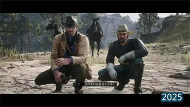 《荒野大镖客2》终极财富指南：揭秘三处最易错过的珍贵宝藏