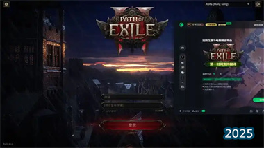 《流放之路2》POB工具完全指南：从基础使用到高阶BD优化