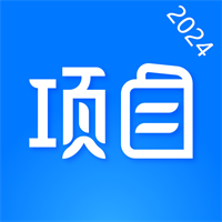 项目之家v1.23