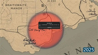 荒野大镖客2：东部传说背包终极获取指南