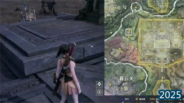 《永劫无间手游》"鬼灭之渊"120秒极限