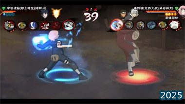 火影忍者手游：樱与酒活动全奖励终极攻略