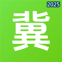 冀农云V1.0.14