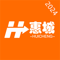 惠城v3.0.1