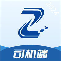 交运物联v1.1
