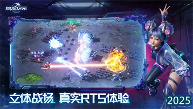 《群星纪元》新手开荒完全指南：从零起步到高效发展的30天规划