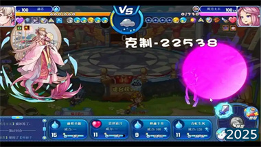 《洛克王国》大世界观察笔记一全攻略：高效收集可可果与稀有宠物