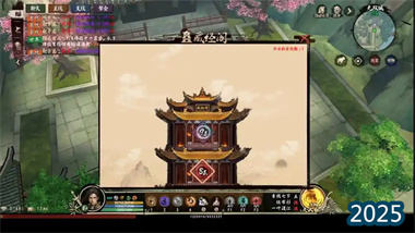 《侠义九州》战力提升全攻略：装备强化与根骨培养的终极指南