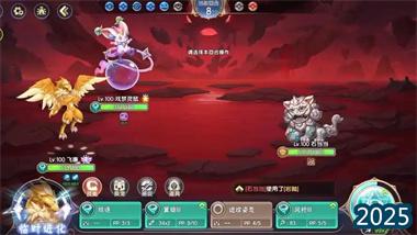 《西普大陆》困难镇山石平民阵容攻略：稳扎稳打三阶段制胜法