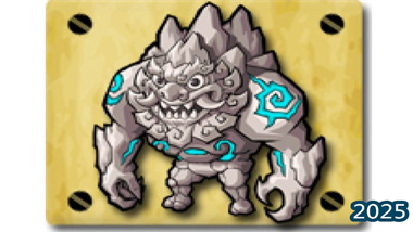 《西普大陆》石敢当高伤打法攻略：骰子大王3W3伤害实战解析