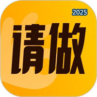 请做V1.1.1