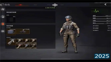 《暗区突围》坦克二号位意识流打法全解析：快打快撤战术1.0进