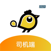 喜行司机V1.0.5