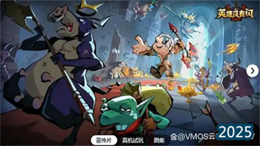 《英雄没有闪》秘法师职业深度解析：从入门到精通的全方位指南