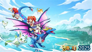 《西普大陆》新精灵传送活动全攻略：帕利亚单刷三关技巧详解