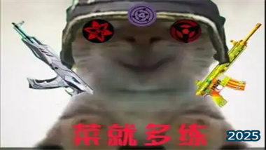 《萤火突击》猛攻流战术全解析：从搜刮到撤离的制胜法则