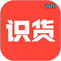 识货V8.28.0