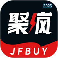聚疯V1.1.10