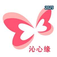 沁心缘V1.1