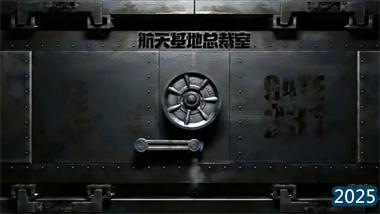 《三角洲行动》坦克战术全攻略：从新手到战场主宰者的终极指南