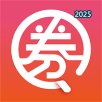 券小圈V1.2.6