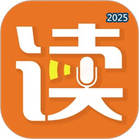 朗读者V1.3.12